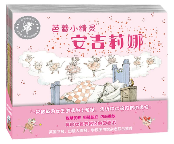 如何通过技术分析改进大前锋的比赛策略？_2